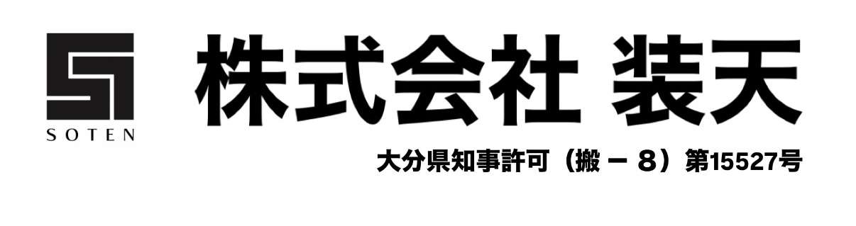 株式会社装天