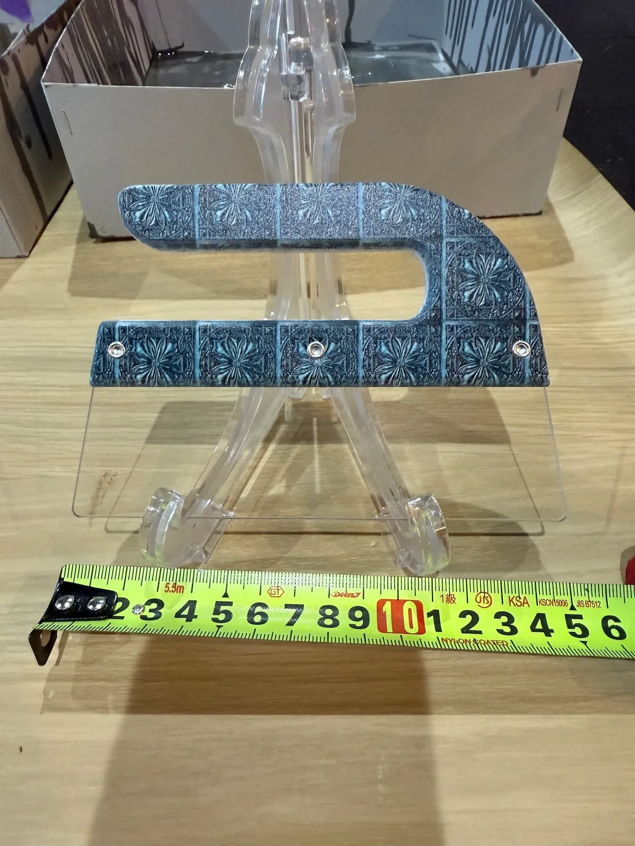 引っ掛けスムーサー(緑)150mm