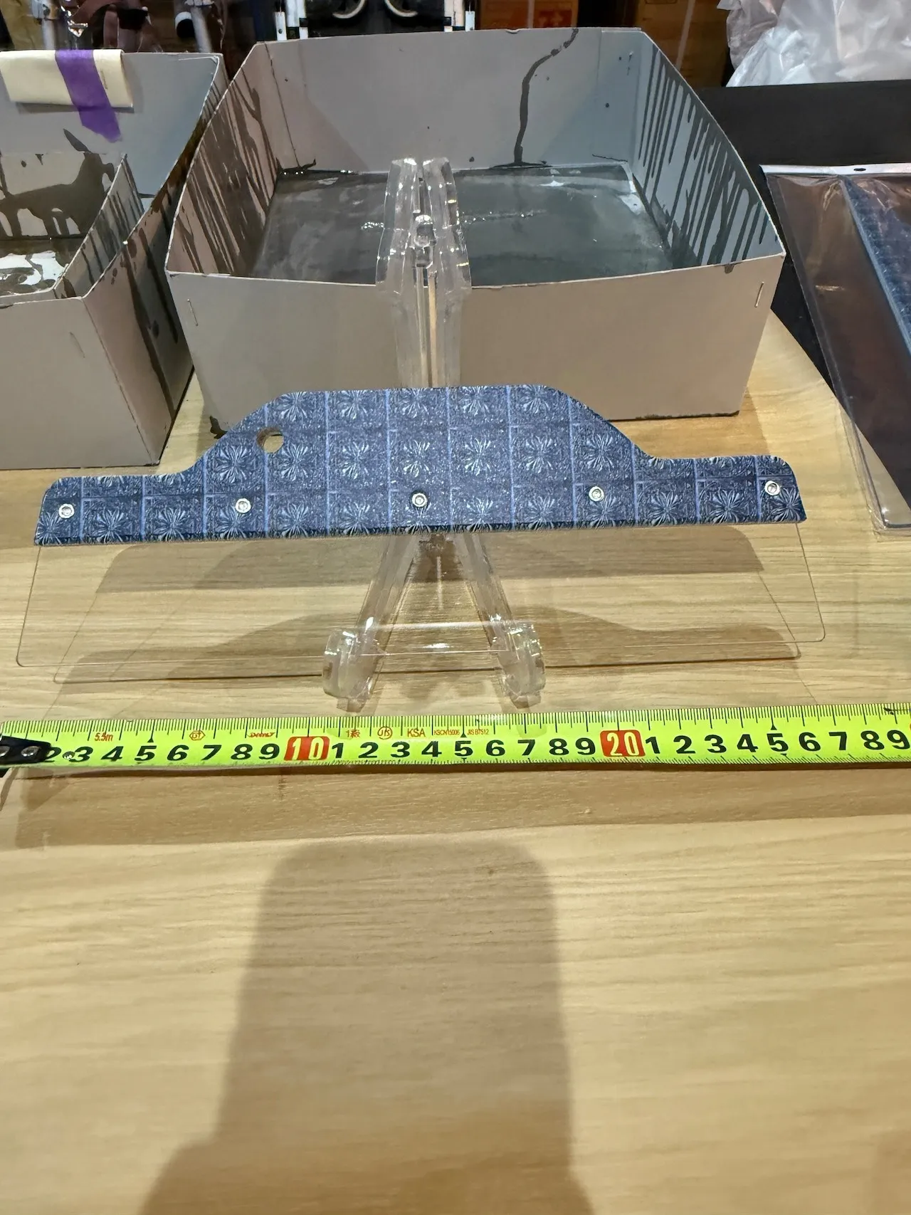 引っ掛けないスムーサー(青)270mm