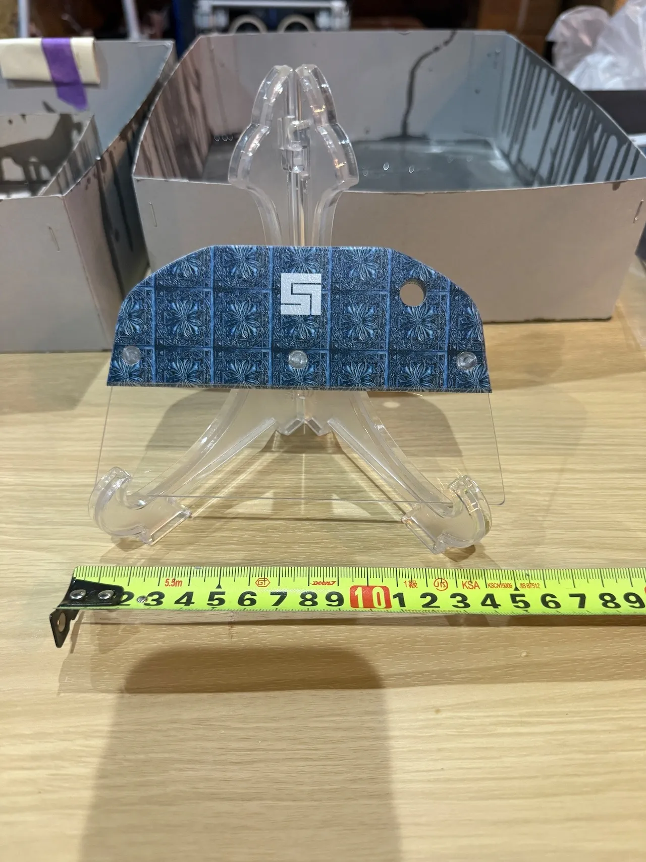 引っ掛けないスムーサー(青)150mm