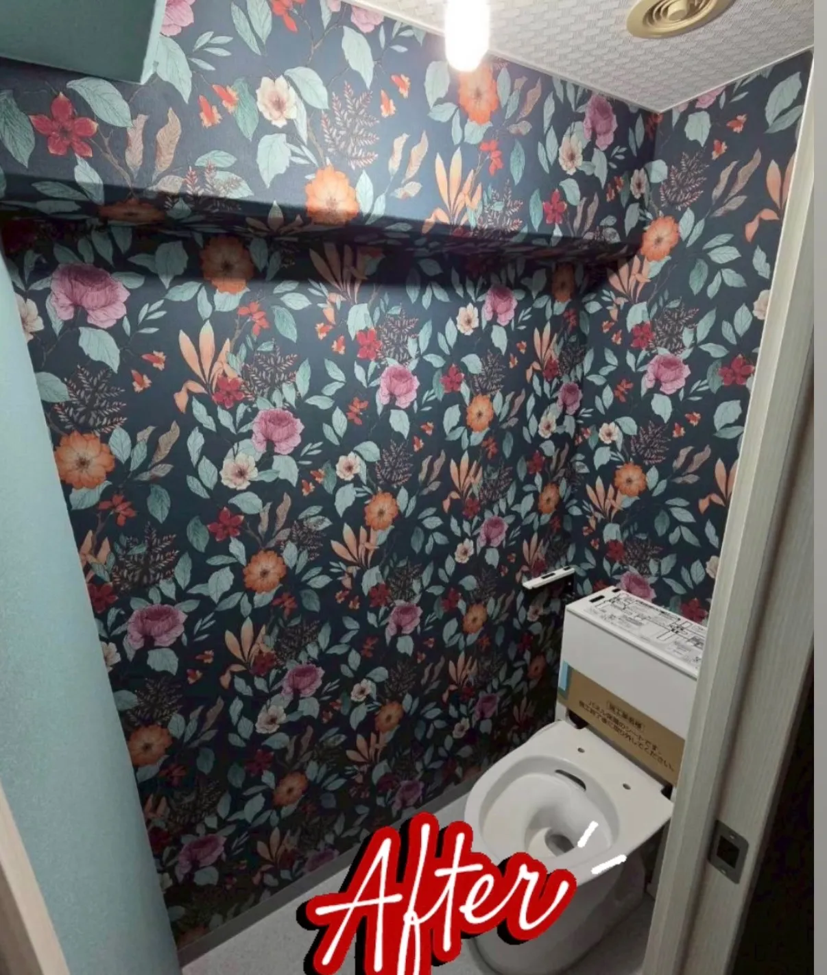 在宅マンション、クロスと床の施工、それぞれに個性ある空間、ご...