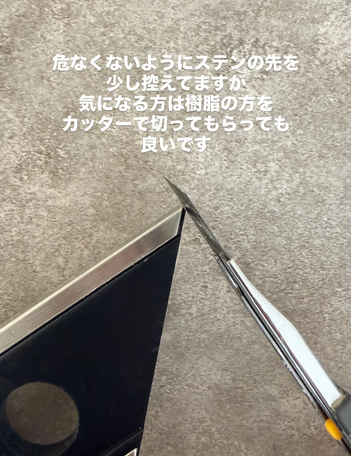 『量産型ではなく良産型』