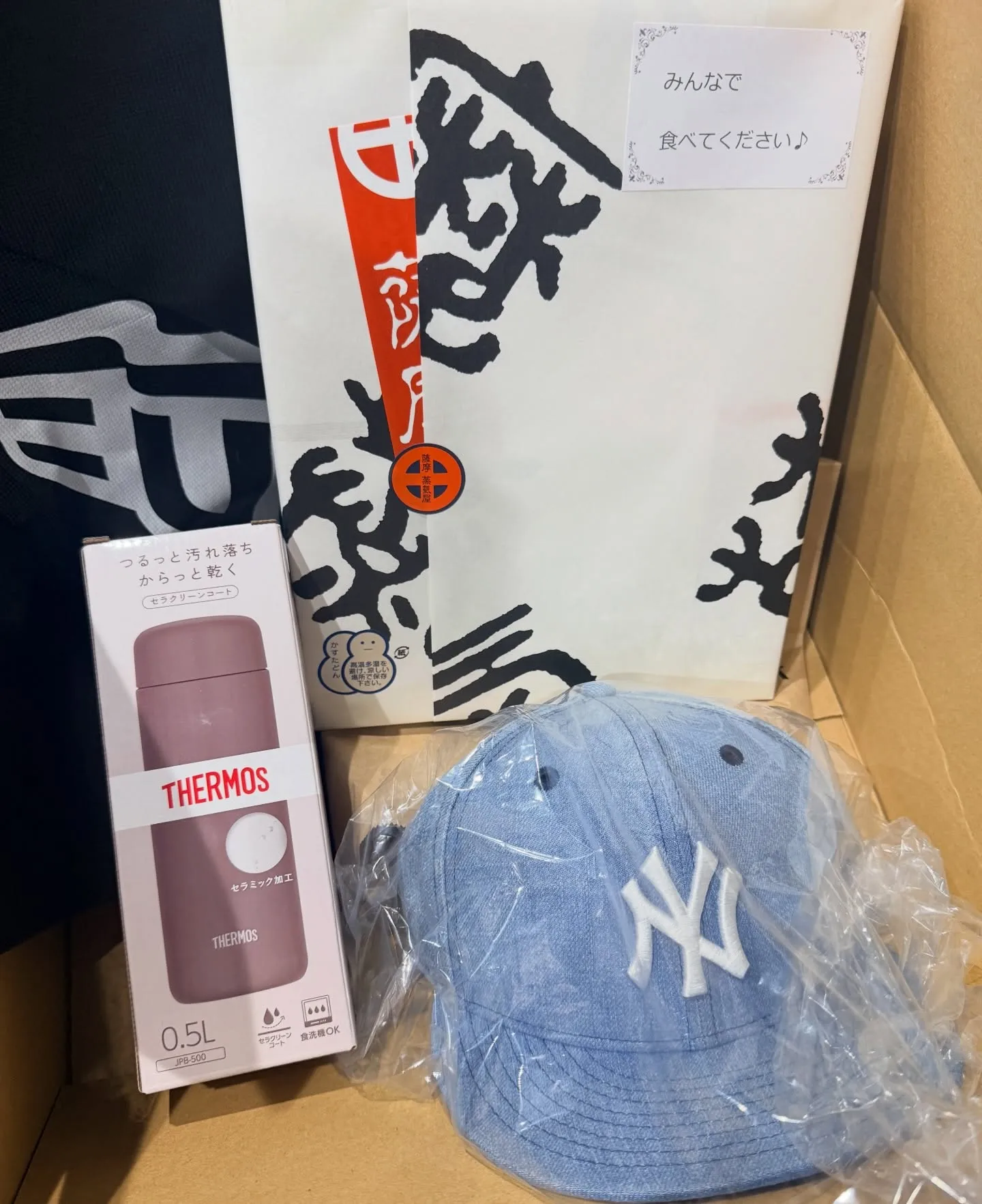 厄も終わり４３歳これからも挑戦し続けて、周りの人達の為、装天...