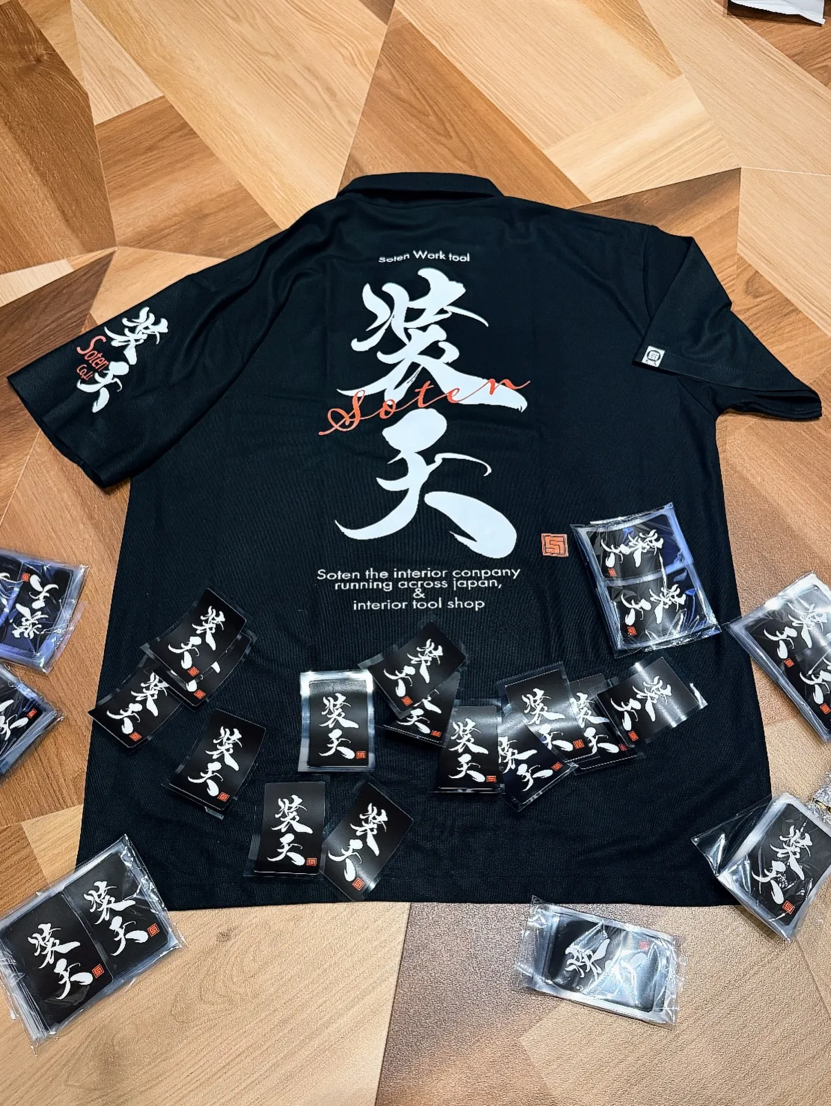 @matsushitayouna さんに依頼して書いて頂いた...