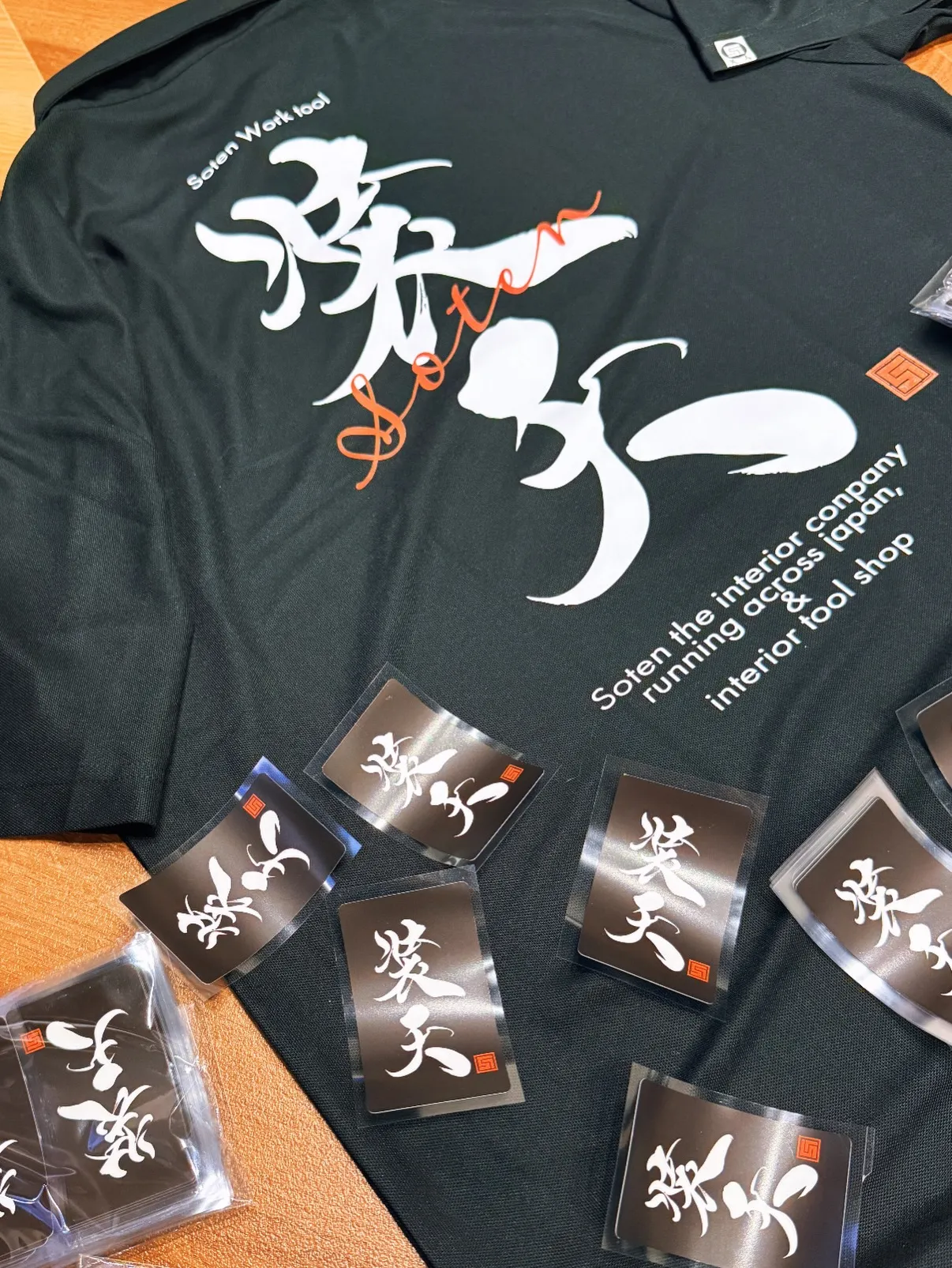 @matsushitayouna さんに依頼して書いて頂いた...