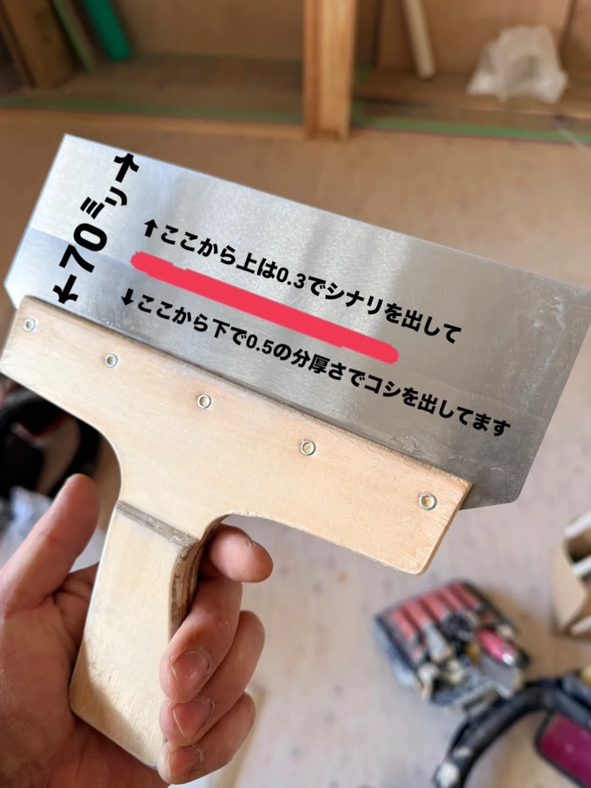 装天パテベラ【伸】