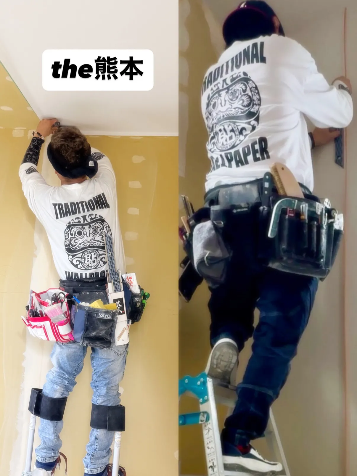 2日間ヒマだったので恩返しの旅❕