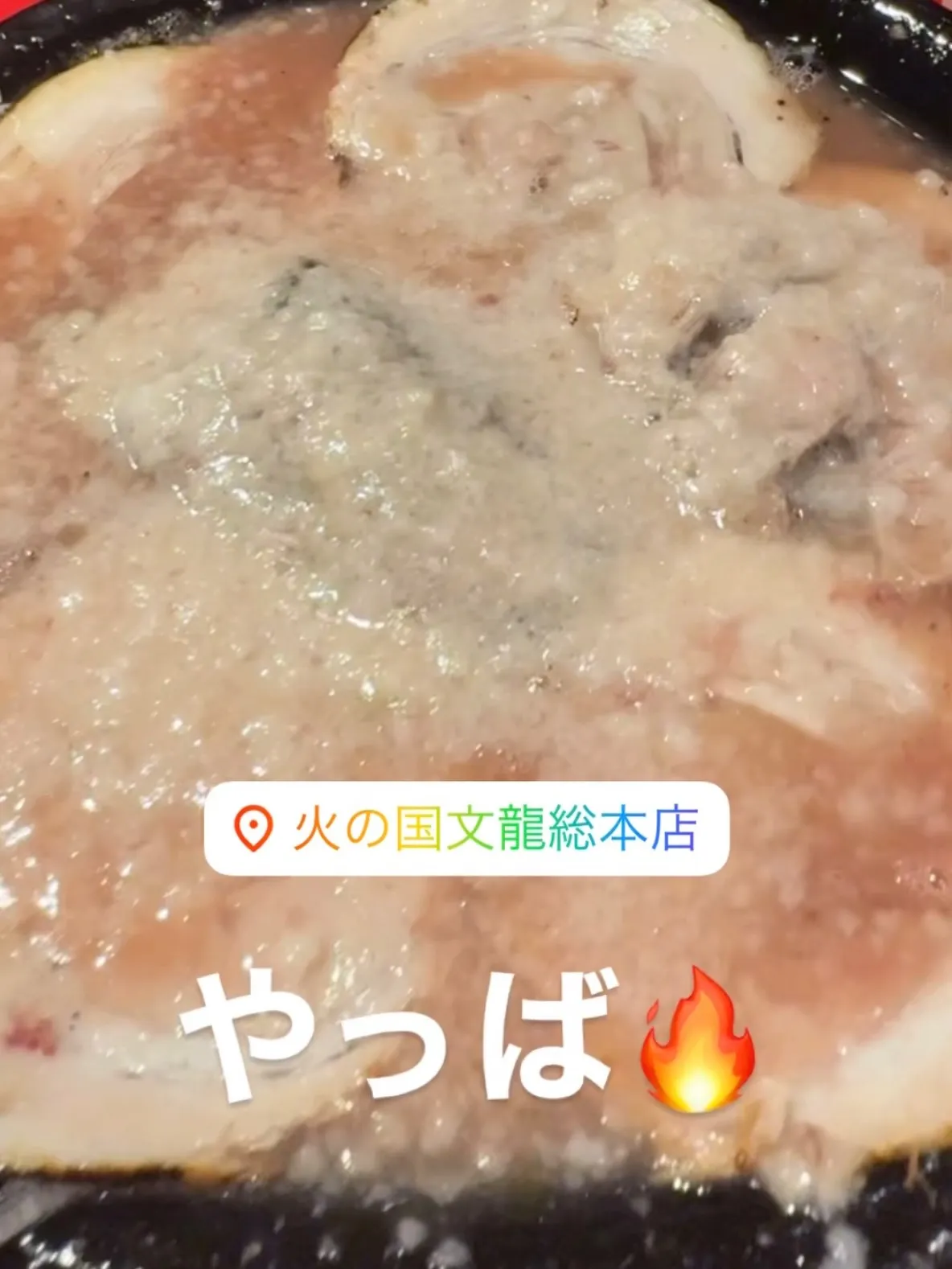 2日間ヒマだったので恩返しの旅❕