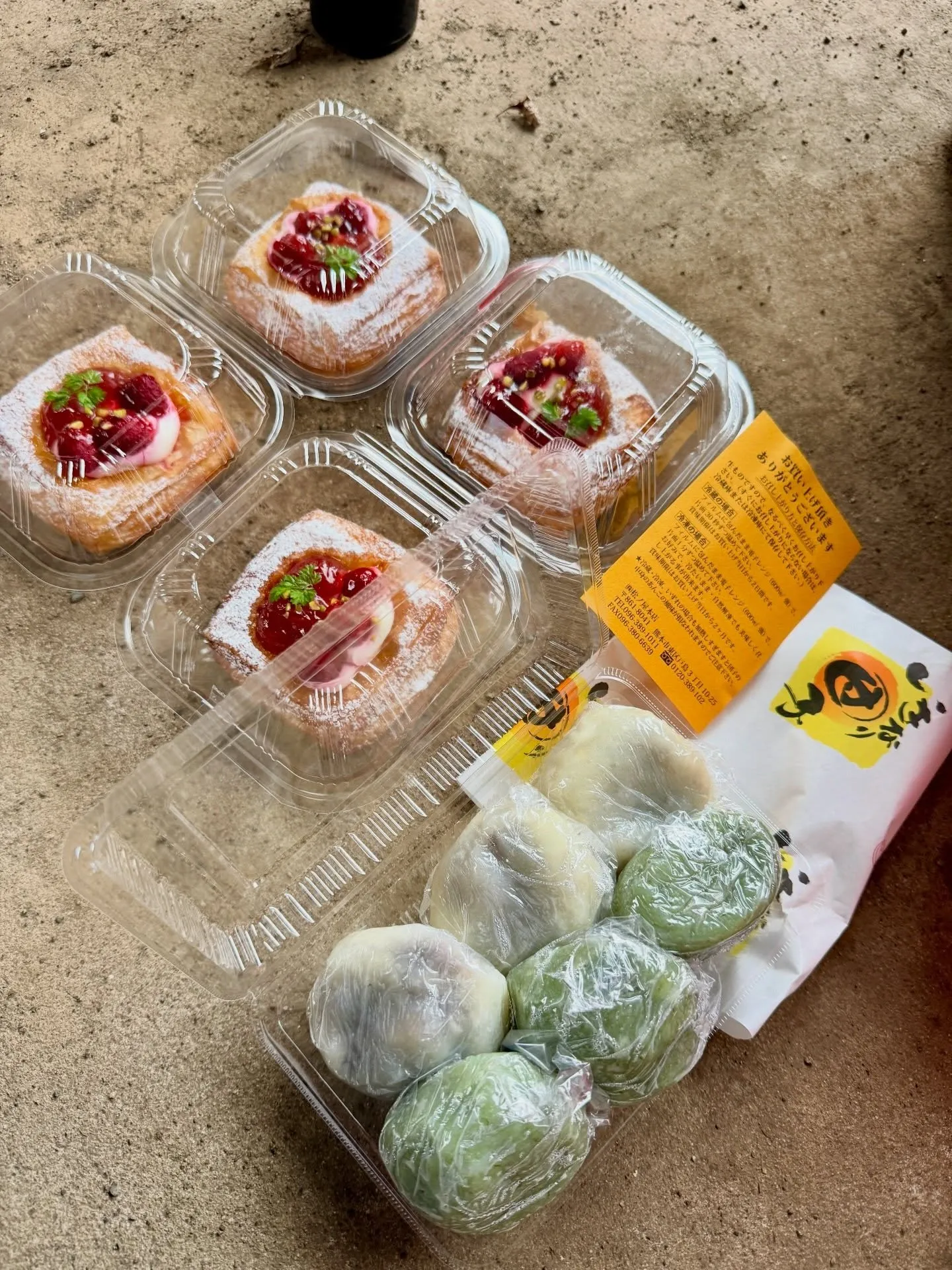 2日間ヒマだったので恩返しの旅❕