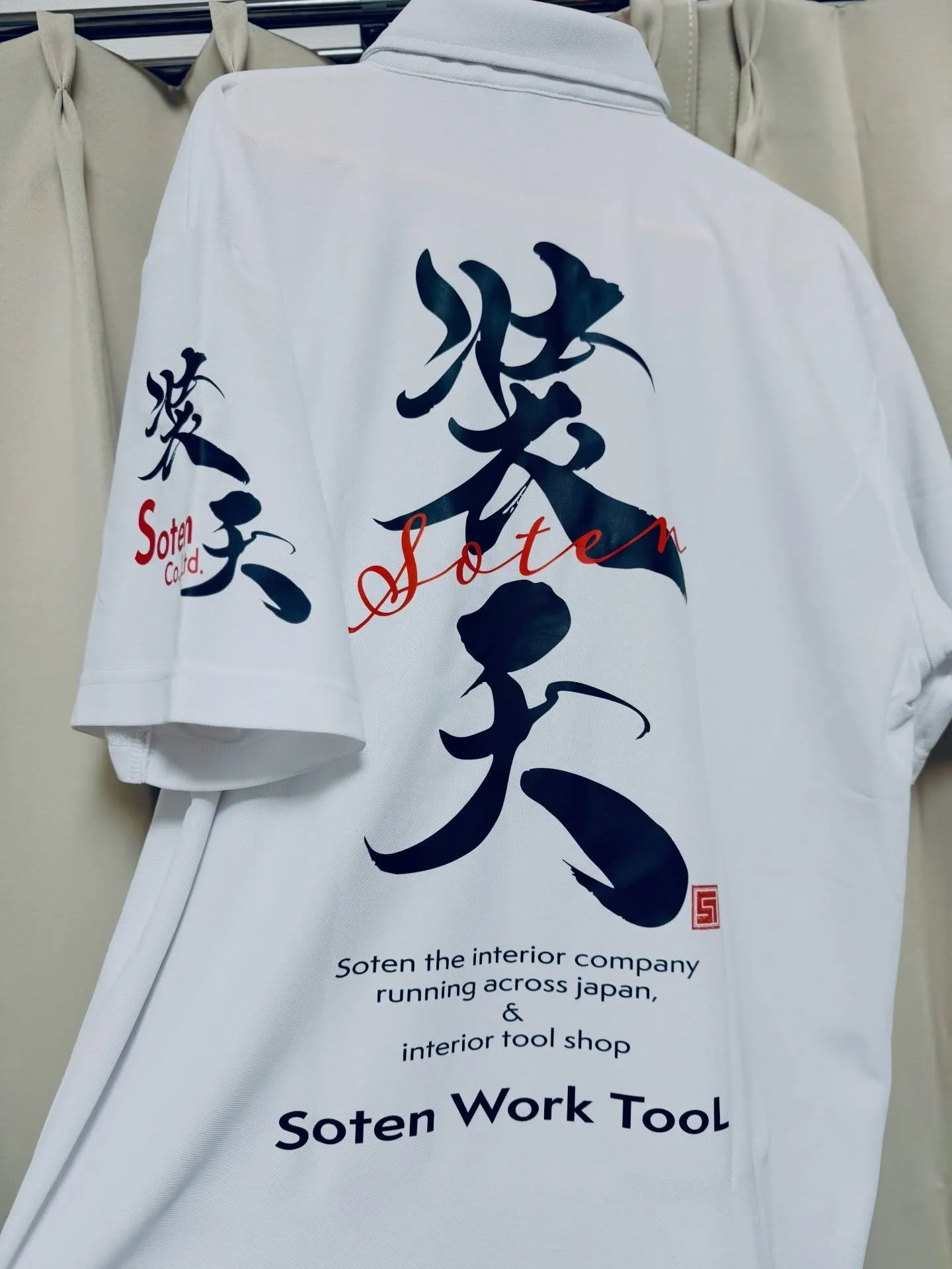 なんで東京なのか？