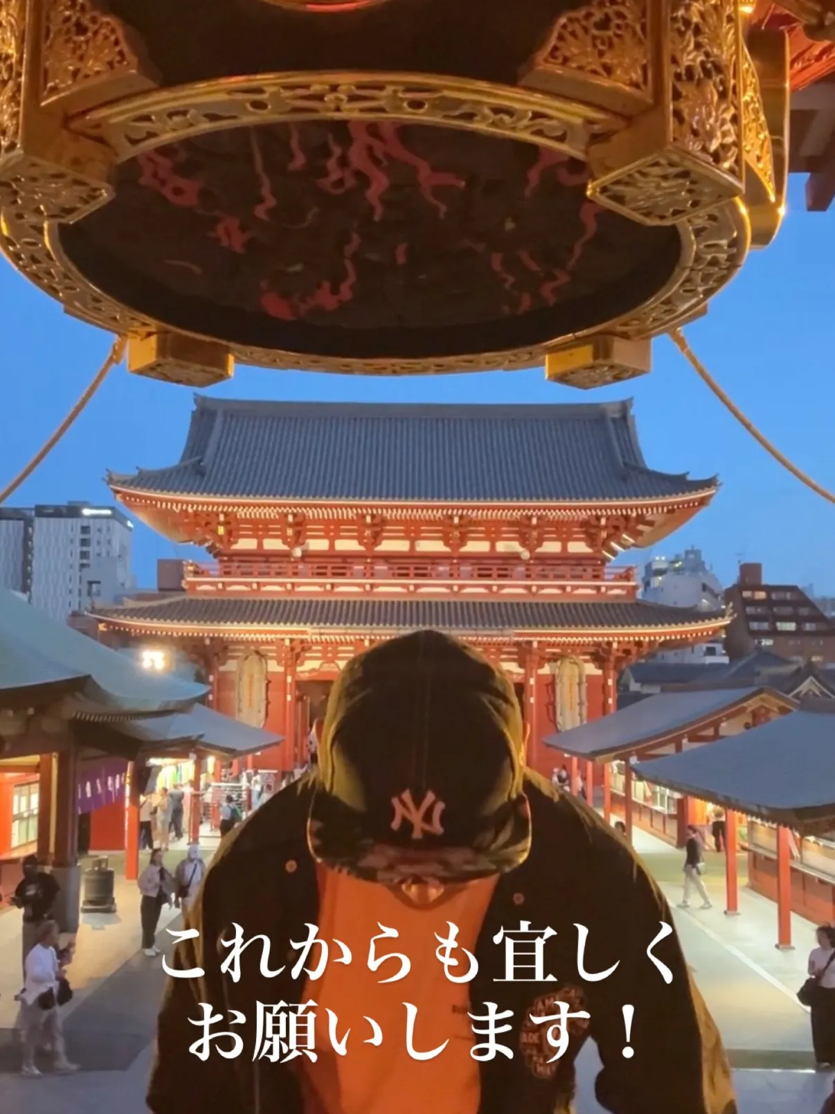 『炎上や批判を超えた先にしか成功はない、無風こそ最大の罪であ...