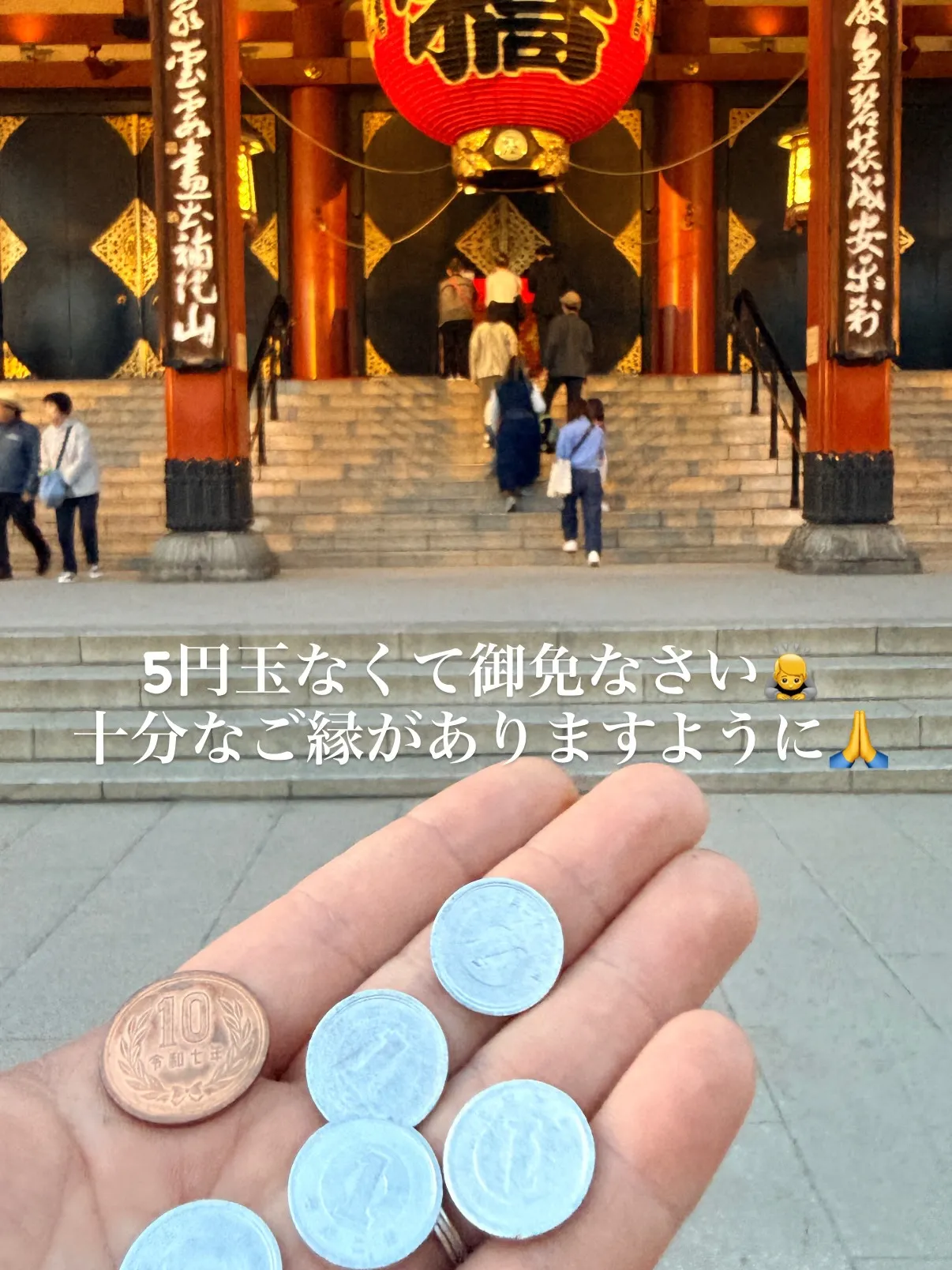 『炎上や批判を超えた先にしか成功はない、無風こそ最大の罪であ...