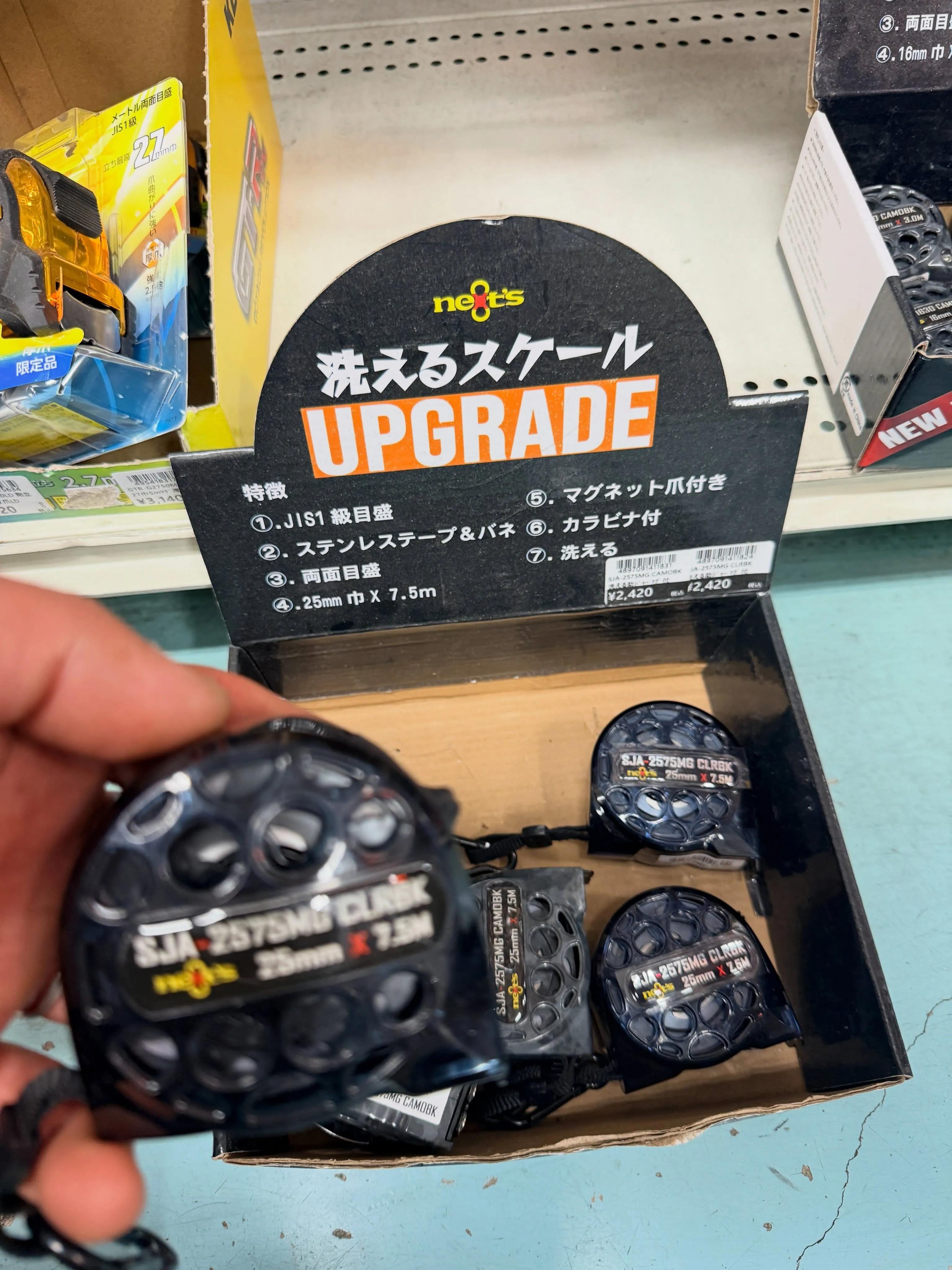 今週もあっという間に過ぎていき、色んな事がありました!