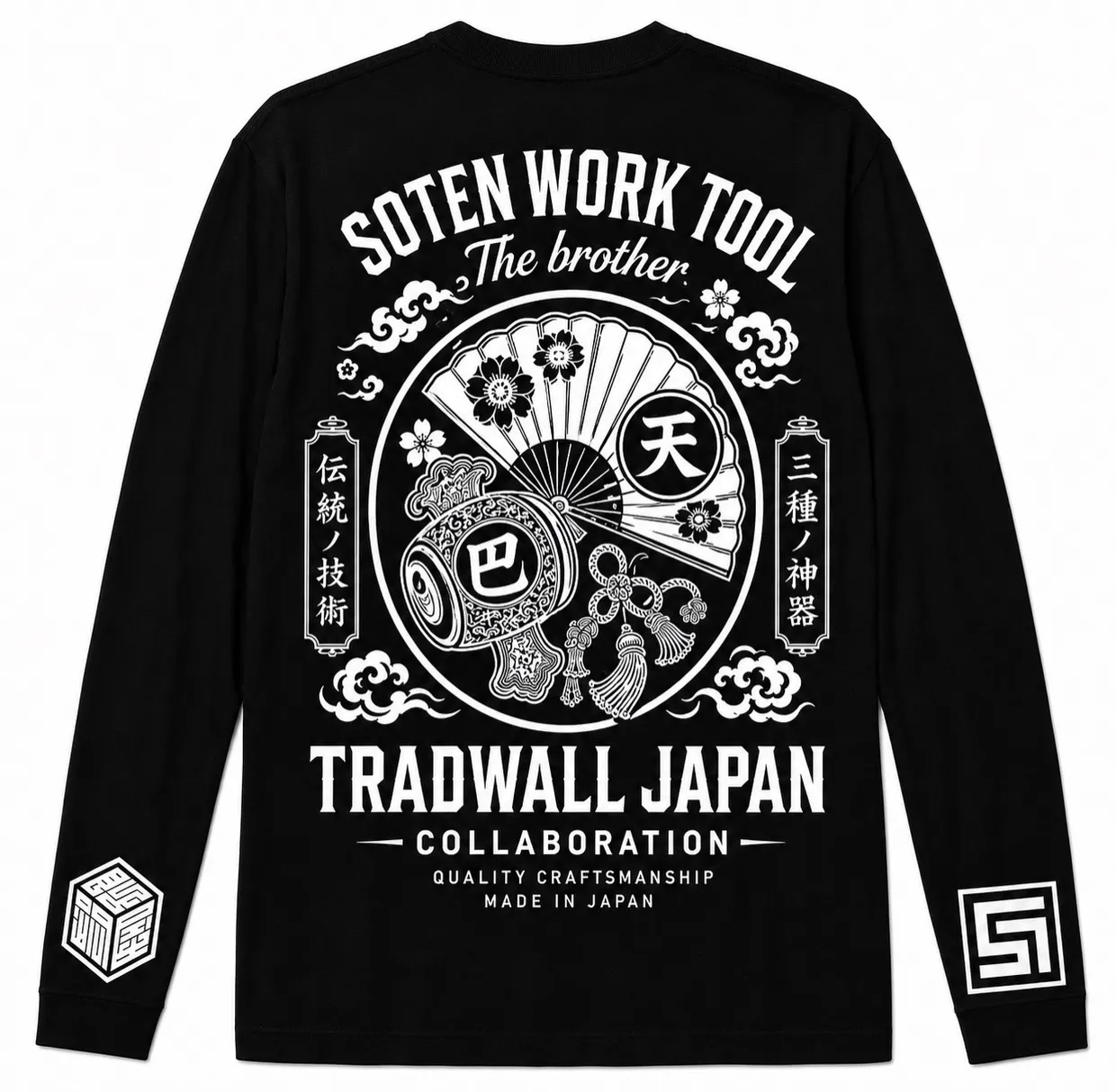 限定160枚コラボロンT ホーム🔗のSotenWorkToo...