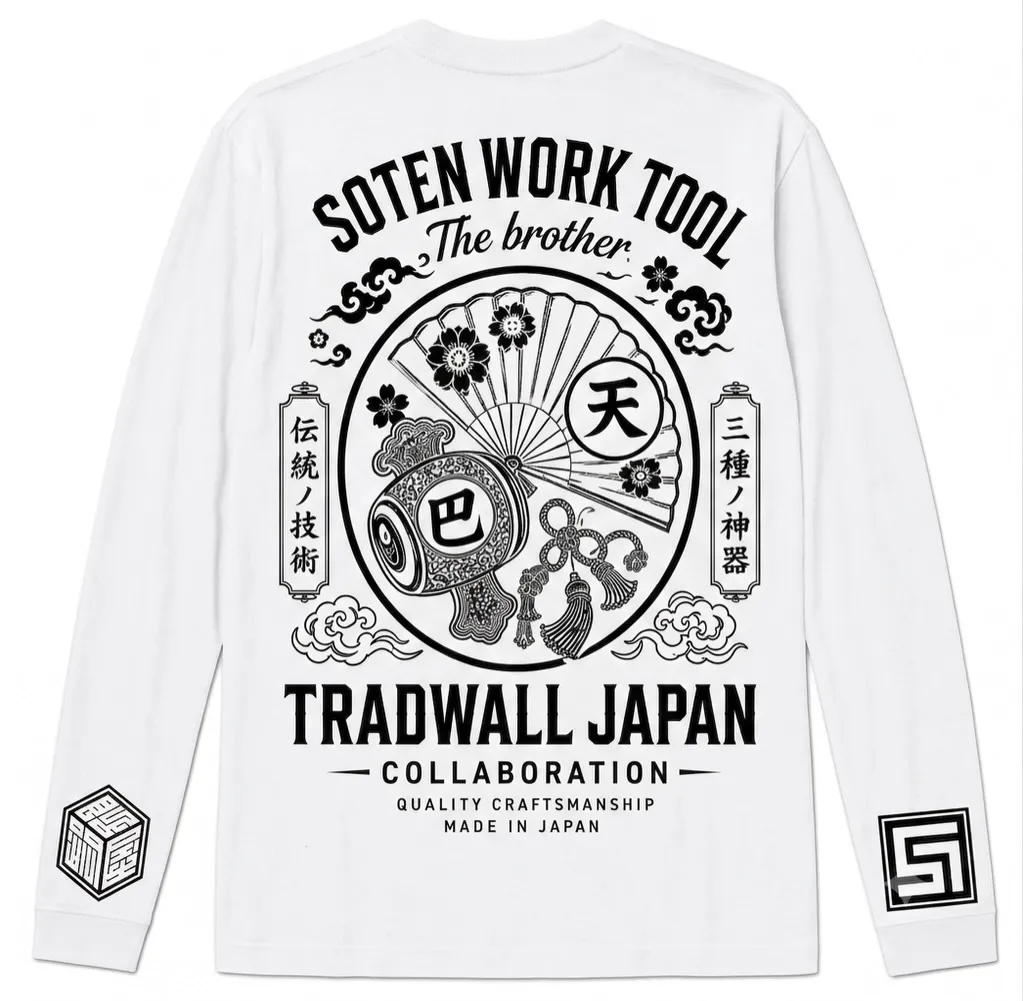 限定160枚コラボロンT ホーム🔗のSotenWorkToo...