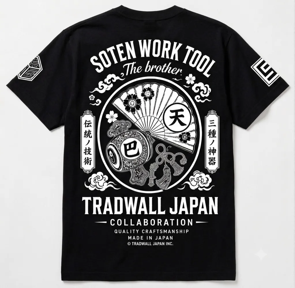 限定160枚コラボロンT ホーム🔗のSotenWorkToo...