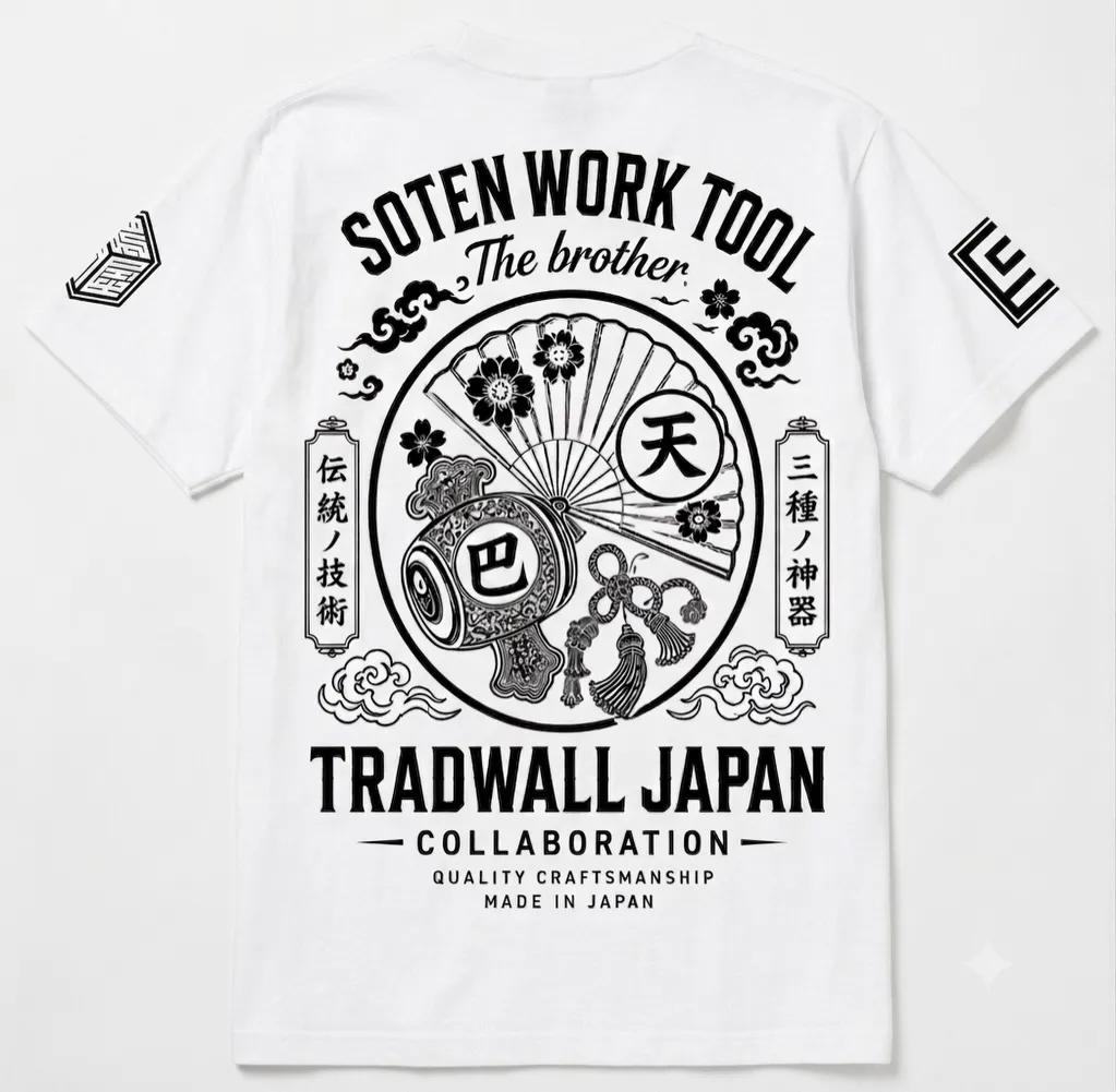 限定160枚コラボロンT ホーム🔗のSotenWorkToo...