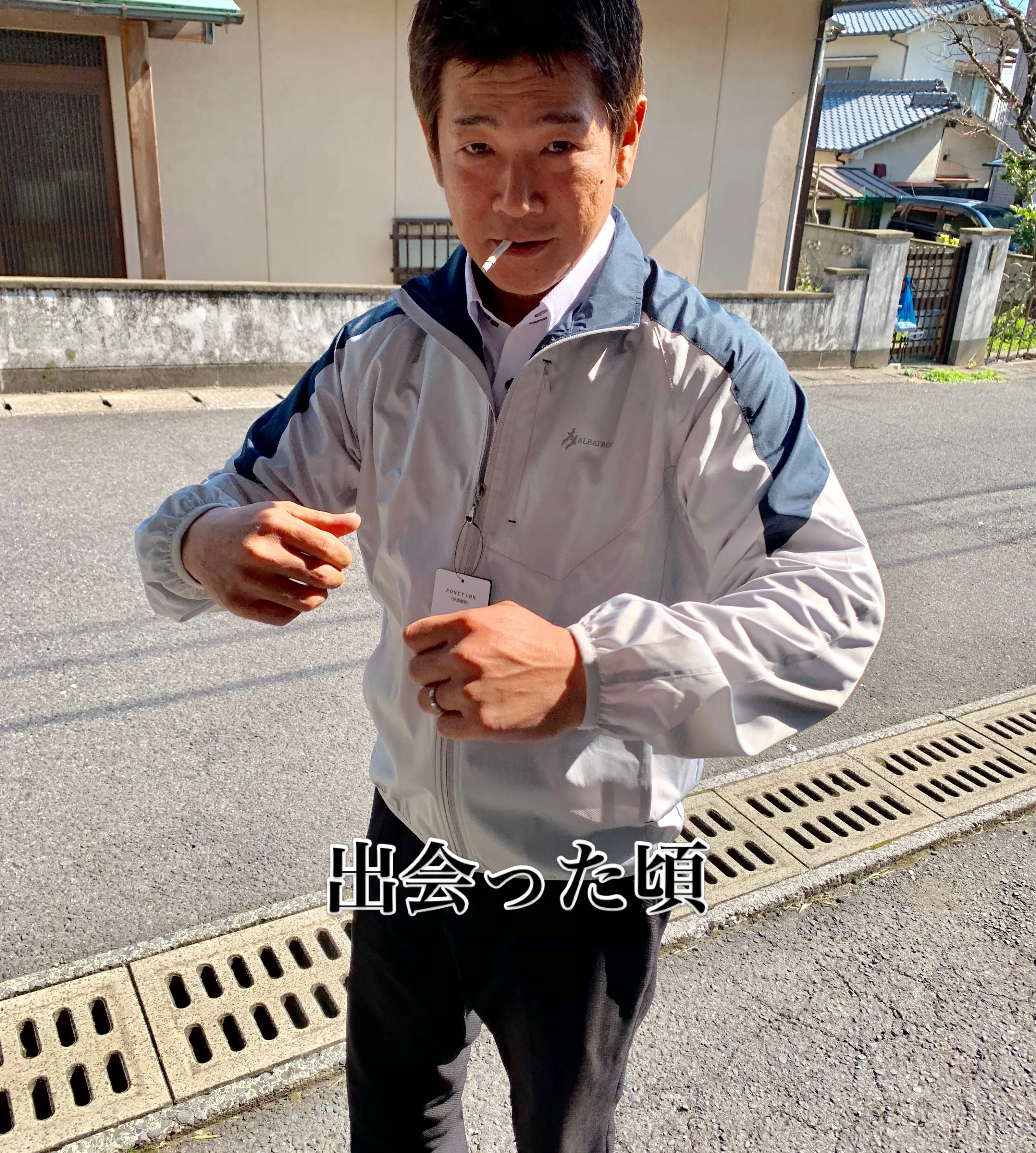 クロス屋独立して少しして、大分県に転勤してきた問屋の担当さん...