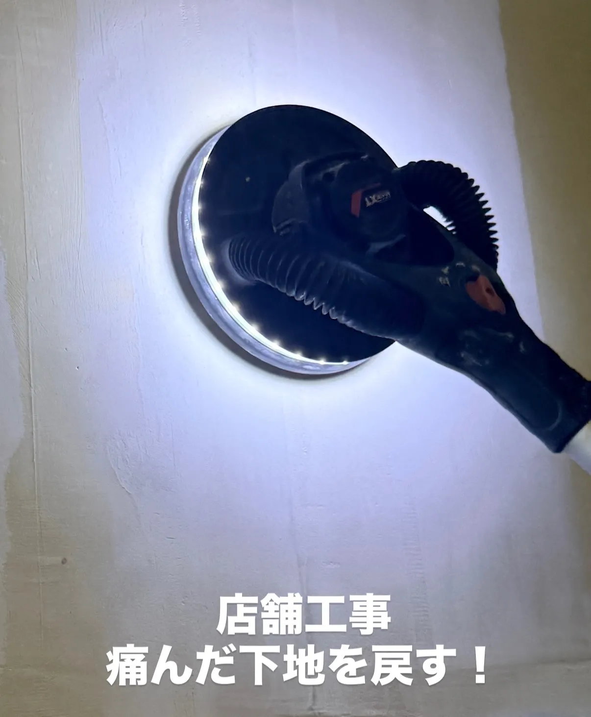『こだわれば拘るほど赤字になる、けど見てみぬふりも出来ない』
