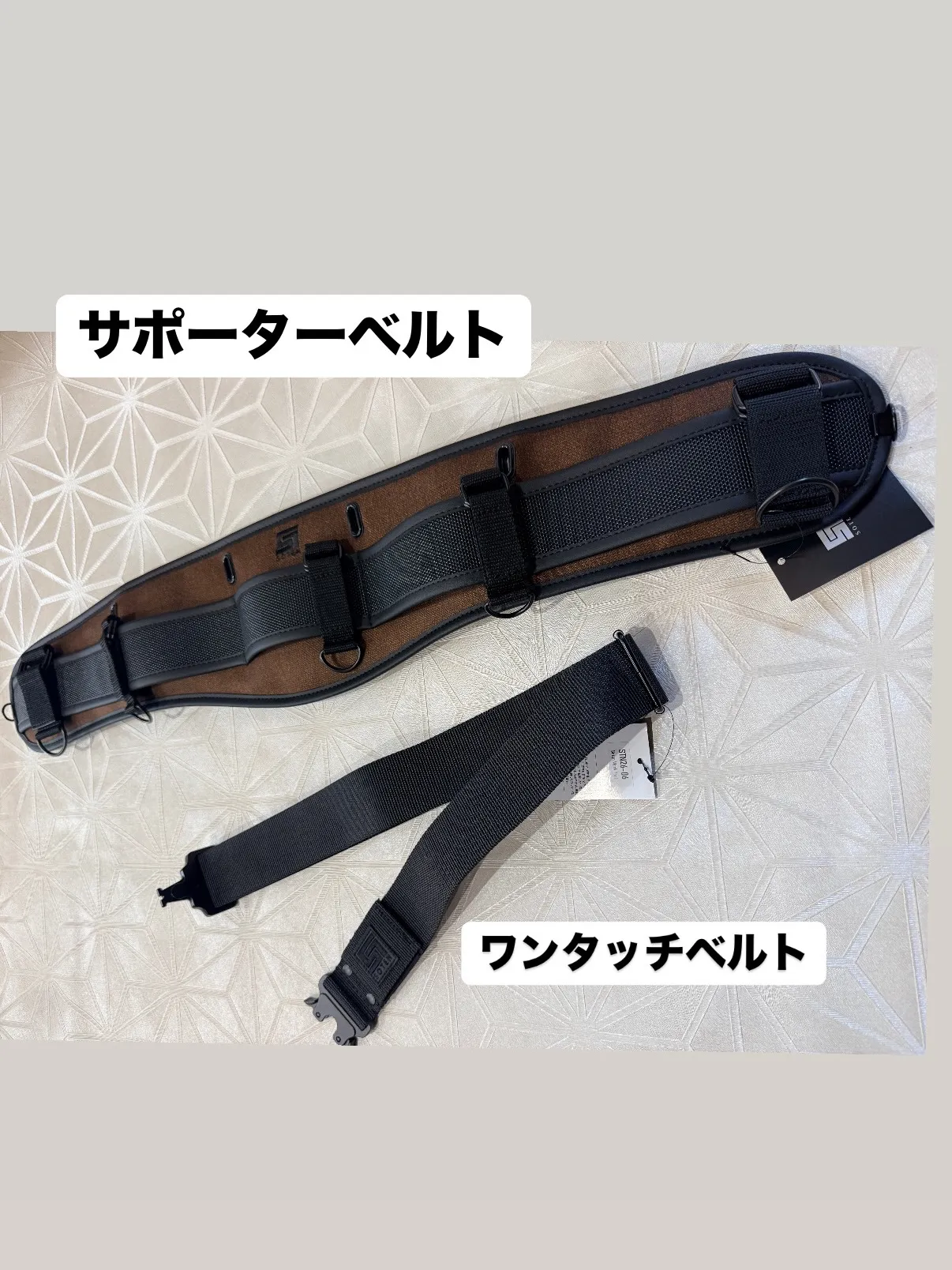 【8月14日18時 腰物6点セット販売開始‼️】