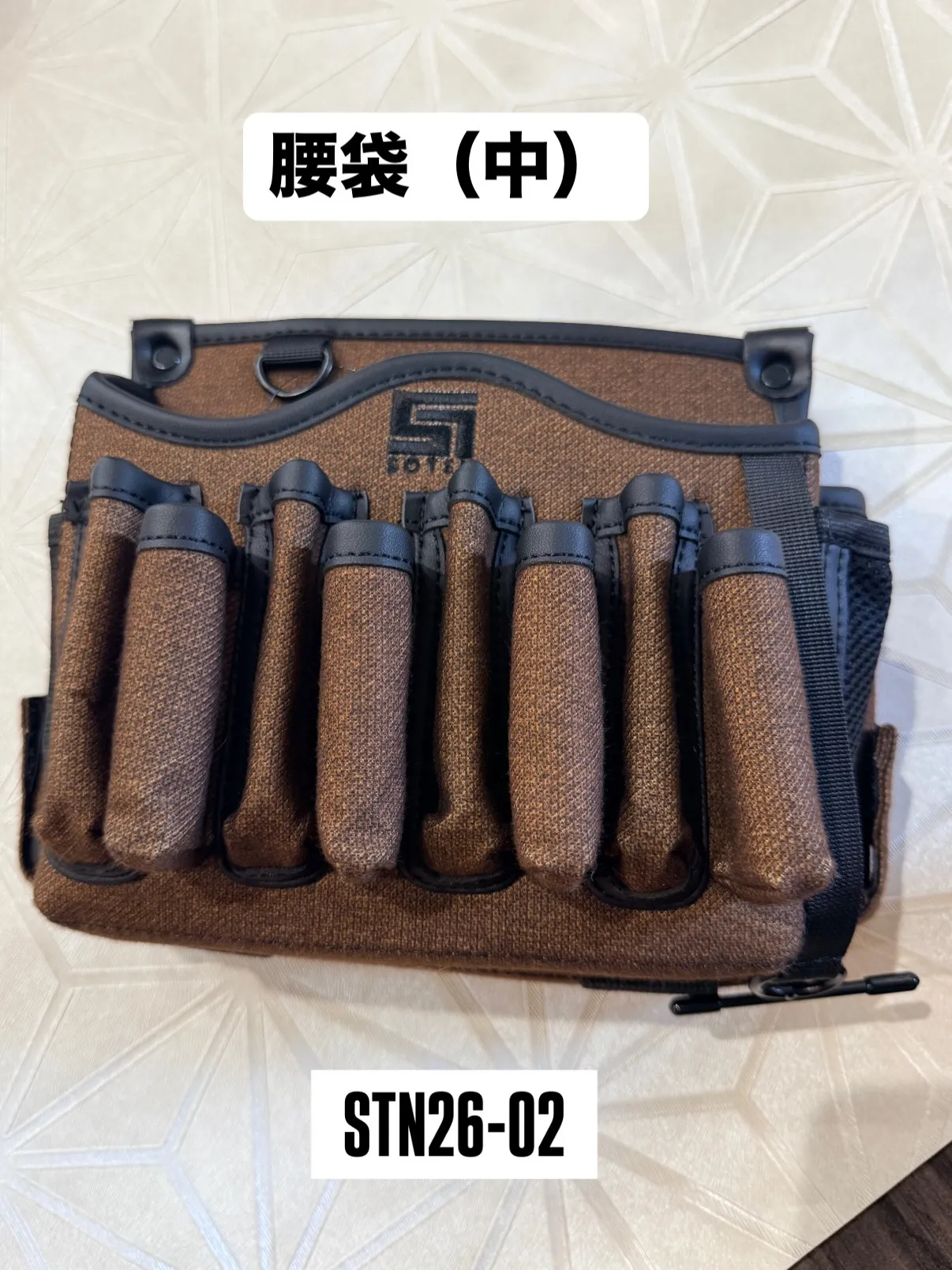 【8月14日18時 腰物6点セット販売開始‼️】