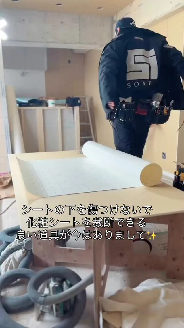 @wakuworktool さんで販売してるプル盛さん