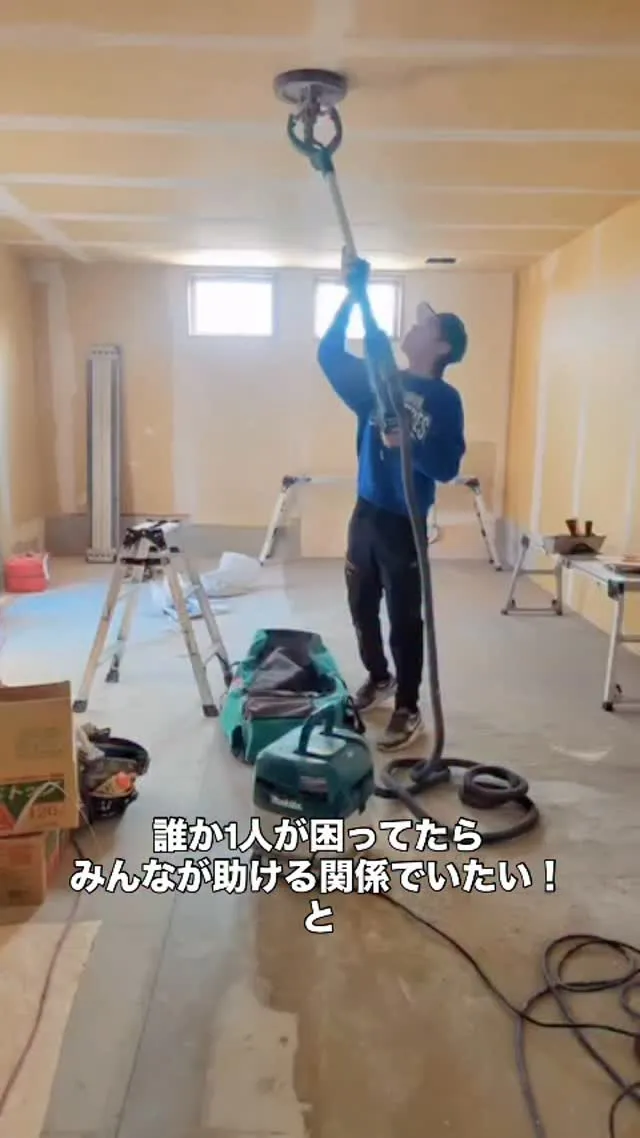 『海は１つ、船乗りはみんな兄弟』