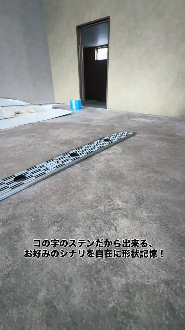 質問や問い合わせが多かったので、動画に残します！