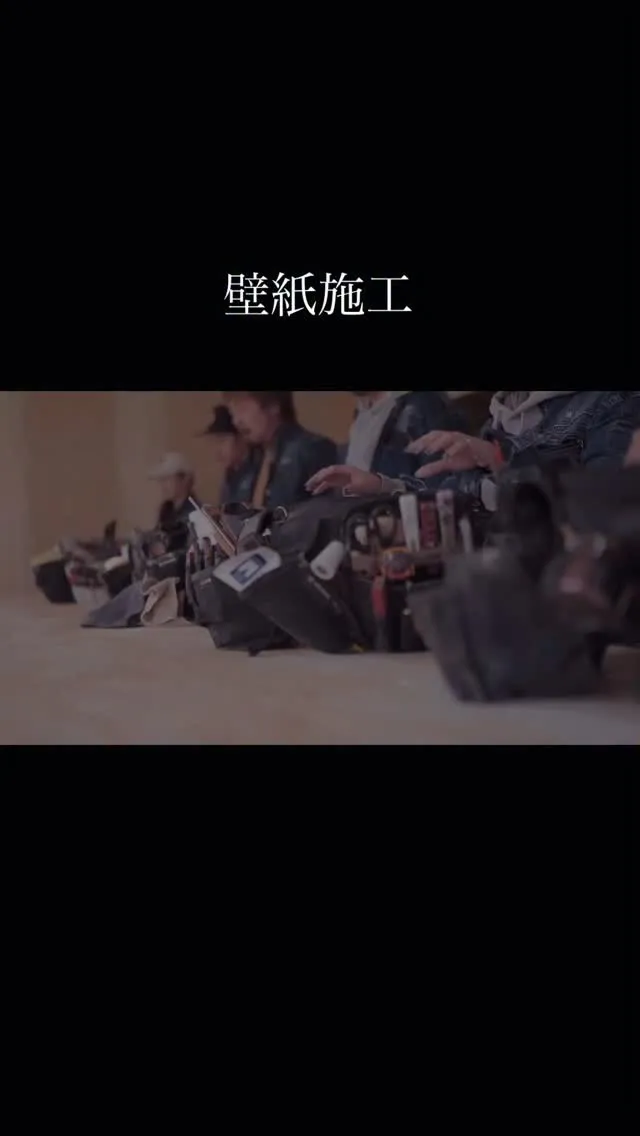 ホームページを新しく作り変えるのに、装天の動画を撮ってもらい...