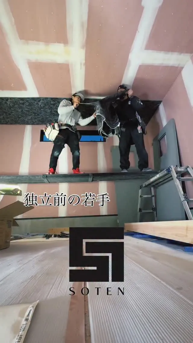 @crad.wallpaper_kt  との独立前の