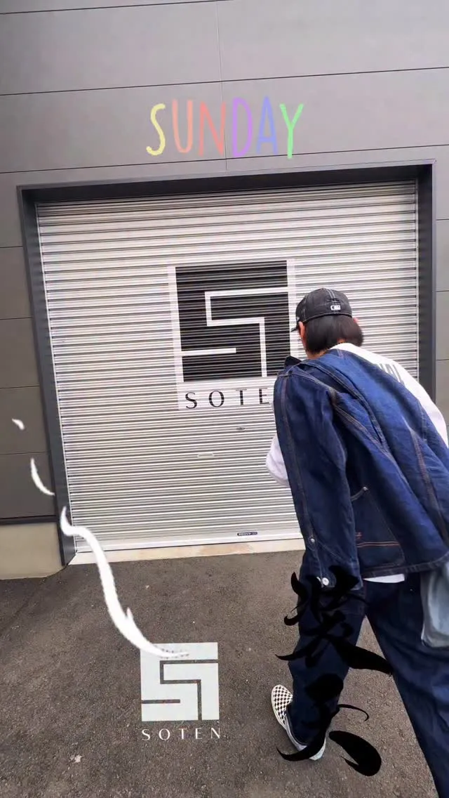 クロス屋の休日🚬