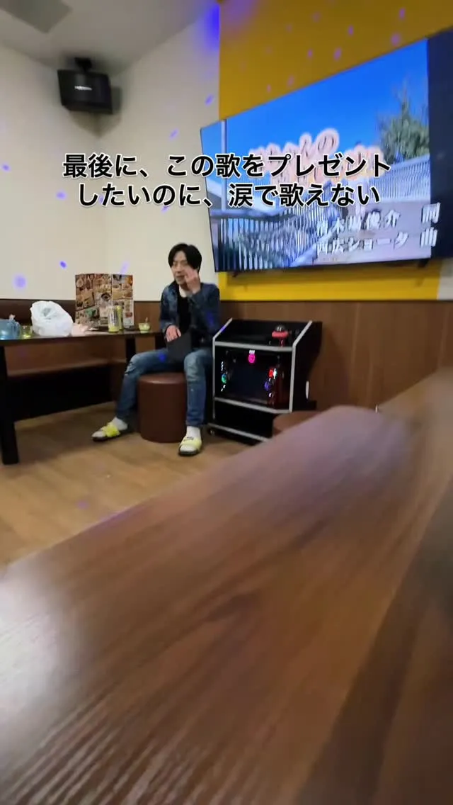 アンタの好きに生きたらええ！