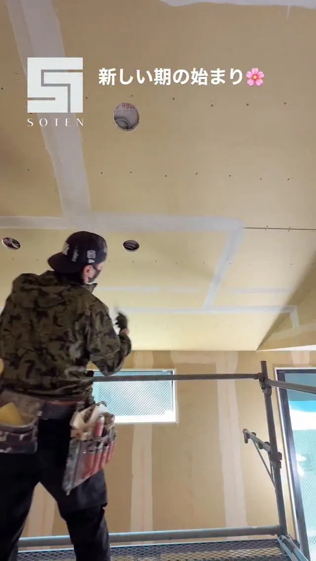 #パテ #下地処理 #新築 #住宅 #wallpaper