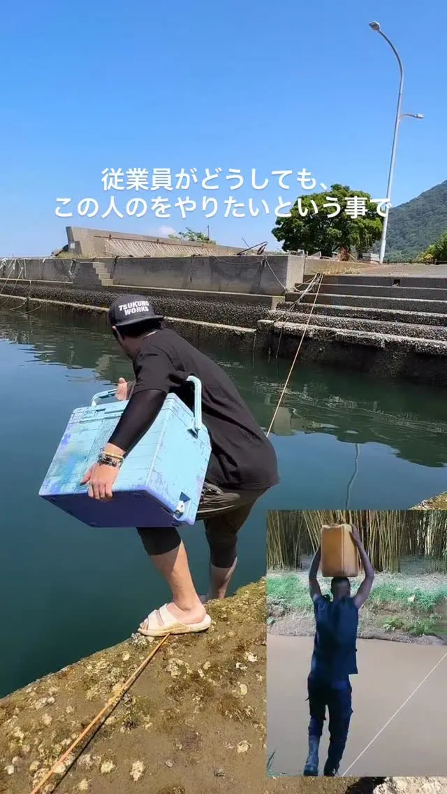 絶対に行けるという　@soten.taka ！