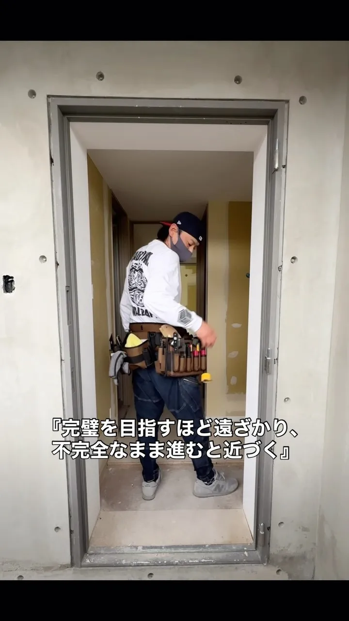 人生はいつも逆と思うことがあります。