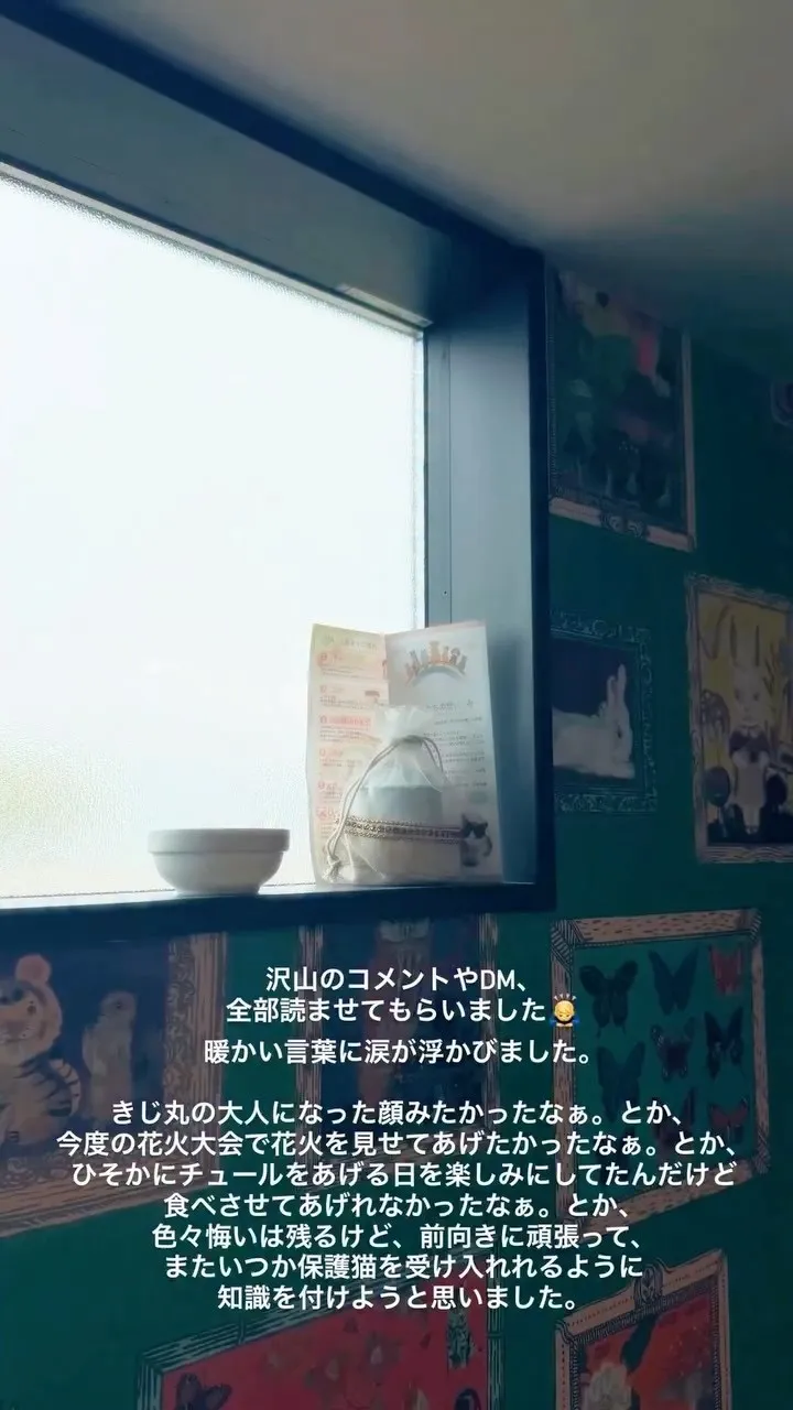 この１週間色んなことを考えて、少しでも知識を付けようと勉強し...