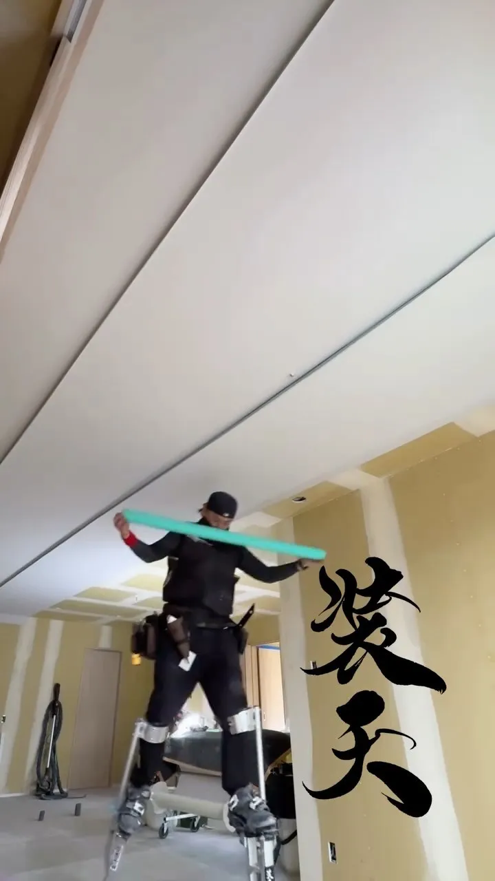 天井楽々クロス貼り❕